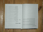 Fotoblog test22