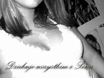 Fotoblog sandy17
