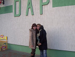 Fotoblog ocius