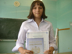 Fotoblog kajetka