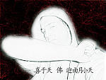 Fotoblog ivek