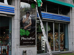 Fotoblog mckorens