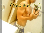 Fotoblog maliba