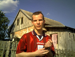 Fotoblog dejvidnarty