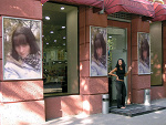 Fotoblog anecialol