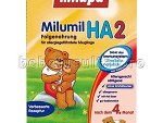 Fotoblog milumilha