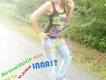 Fotoblog niieosiiaagaalnaa