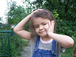 Fotoblog ulken