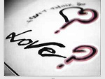 Fotoblog younotonly