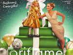 Wpis oriflame0avon