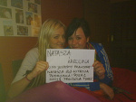 Fotoblog prawdziwanatasza