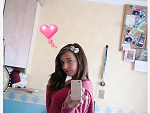 Fotoblog lovecwalk