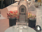 Fotoblog penerowdwoch
