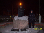 Fotoblog wczahul14