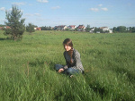 Fotoblog impressive96
