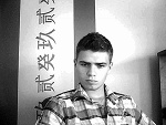 Fotoblog widly45