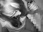 Wpis misento