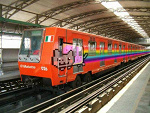 Fotoblog izus1254