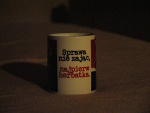 Fotoblog gooby2