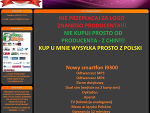 Fotoblog roman709
