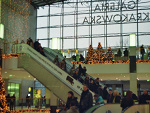 Fotoblog mrsub890