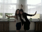 Fotoblog ladyyagnes