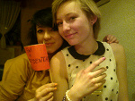 Fotoblog rzana93