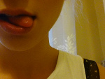 Fotoblog unfavourable