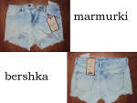 Wpis markoweubranka