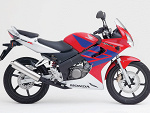 Fotoblog honda125