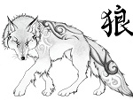 Fotoblog tsukinocurse