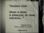 Fotoblog sikosia