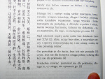 Dao i de
