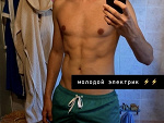 Fotoblog lemurrxd