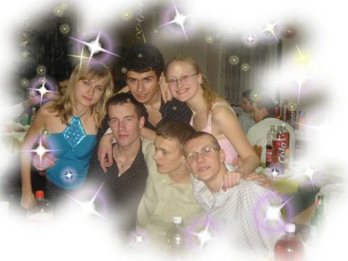 Sylwester 2005/2006
