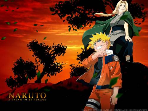 ... A Dream to be Hokage...
