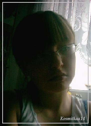 Erste photo 