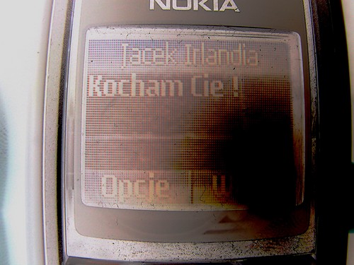 sms
