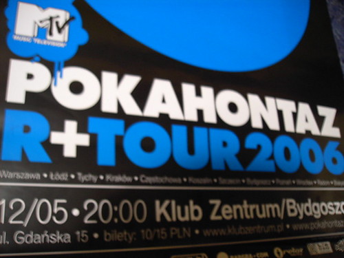 PHKZ