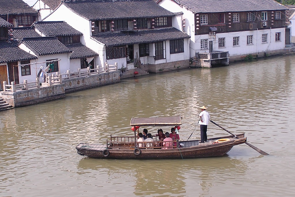 Shanghai