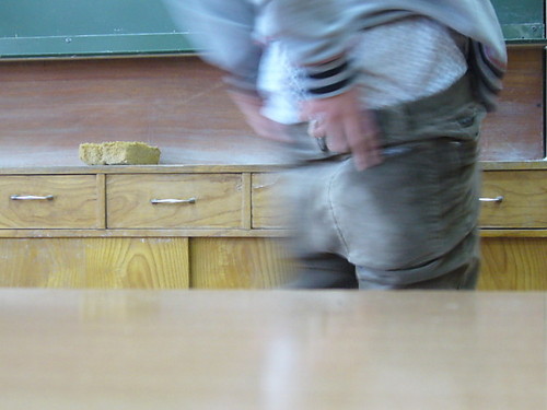 Pransko
