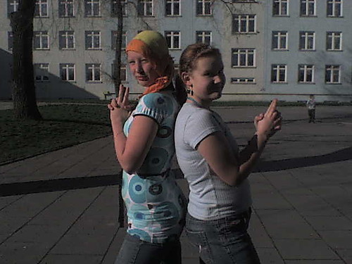 Ja feat.Ksenia