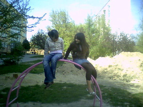 Eloski :*