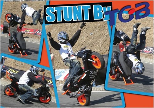 STUNT