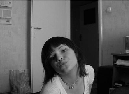 Kto chce buziaka??:)