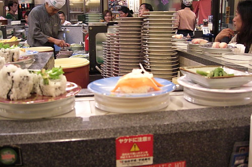 SUSHI BAR