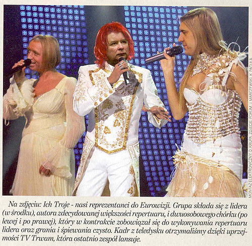 ICH TROJE