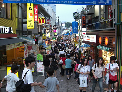 HARAJUKU