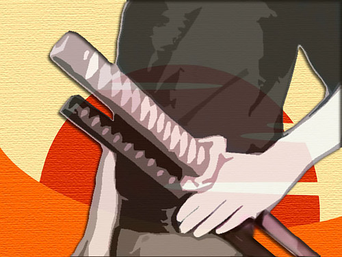 Daisho