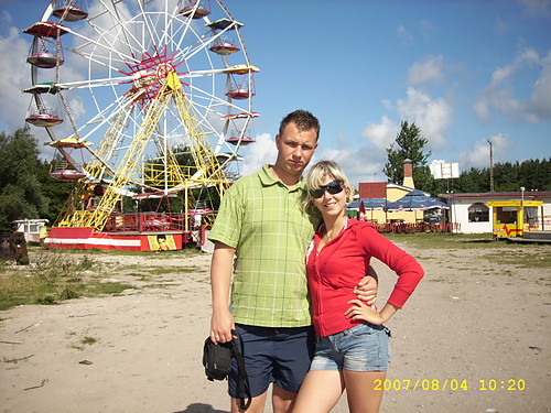 wesoe miasteczko